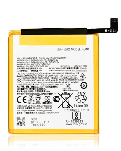 [BAT-XT2045-KG40] Battery For Motorola Moto G8 Play (XT2015 / 2019) / G8 (XT2045-1 / 2020) / One Macro (XT2016 / 2019) / G Fast (XT2045-3 / 2020) / E7 (XT2095 / 2020) (KG40) (Ground Shipping Only)