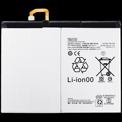 [BAT-TS9-11-EB-BX716ABY] Battery For Samsung Galaxy Tab S9 11.0" (X710 / X716) (2023) (EB-BX716ABY) (Ground Shipping Only)