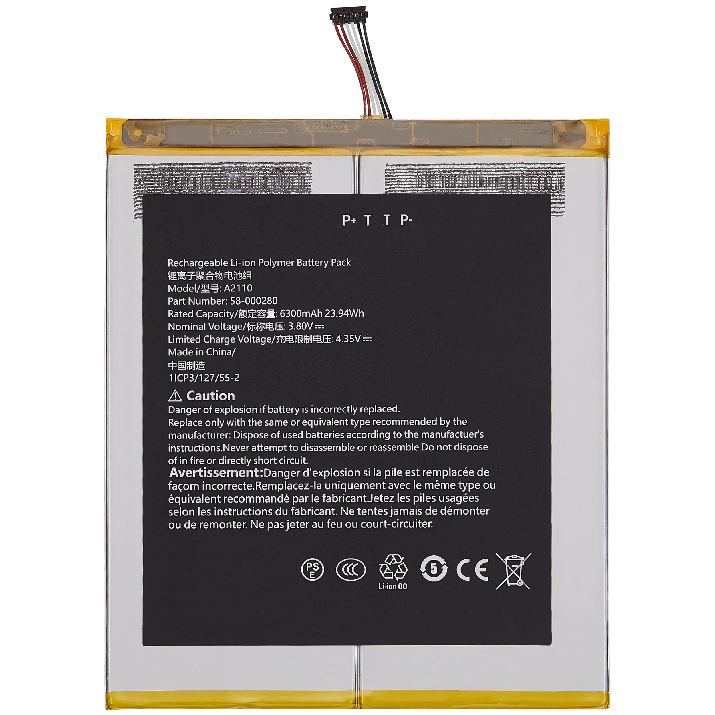 [BAT-AMZ-KND-FR-HD10-9TH-58 - 000280] Battery For Amazon Kindle Fire HD 10 (9th Gen / 2019) (58 - 000280) (Ground Shipping Only) (Premium)