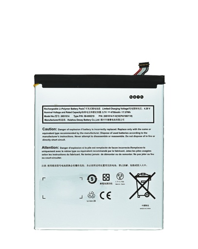 [BAT-AMZ-KND-FR-HD8-8TH] Battery For Amazon Kindle Fire HD 8 (8th Gen / 2018) (Ground Shipping Only) (Premium)