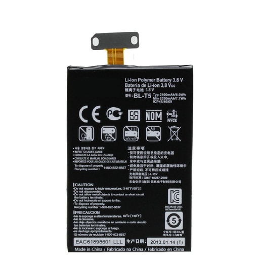 [BAT-NEX4] Battery For Nexus 4 (Premium) (Ground Shipping Only)