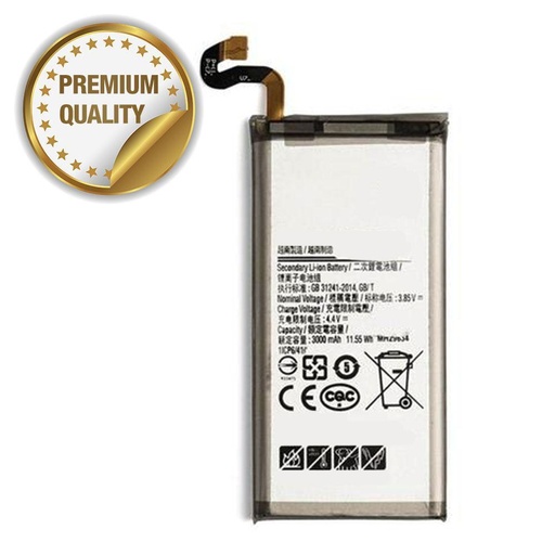 [BAT-S8P-EB-BG955ABE] Battery For Samsung Galaxy S8 Plus (EB-BG955ABE) (Ground Shipping Only)