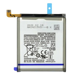 [SP-S20P-BAT] Battery For Samsung Galaxy S20P / S20Fe / A52 (525) /A52 5G (A526) (Premium)