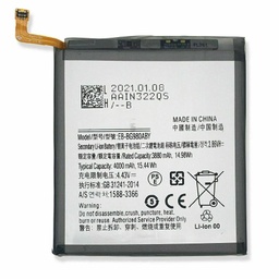 [SP-S20U-BAT] Battery For Samsung Galaxy S20U (Premium)