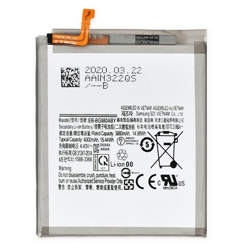 [SP-S21P-BAT] Battery For Samsung Galaxy S21 Plus (EB-BG996ABY) (Premium)
