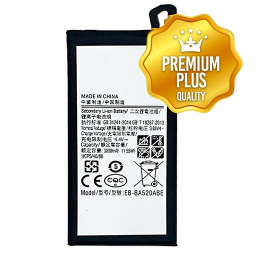 [SP-A520-BAT] Battery for Samsung Galaxy A5 (A520)