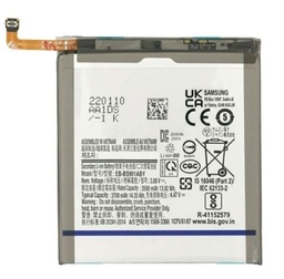 [SP-S22-BAT] Battery for Samsung Galaxy S22 (Premium)