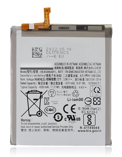[BAT-S21FE] Battery For Samsung Galaxy S21 FE (EB-BG990ABY) (Premium) (Ground Shipping Only)