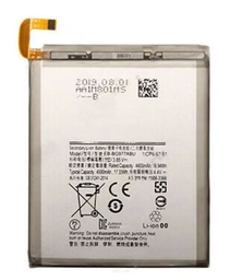 [SP-S105G-BAT] Battery for Samsung Galaxy S10 5G (Premium)