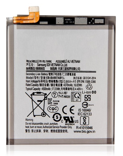 [BAT-S10L] Battery For Samsung Galaxy S10 Lite / A71 5G (A716U / 2020) (EB-BA907ABYL) (Ground Shipping Only)