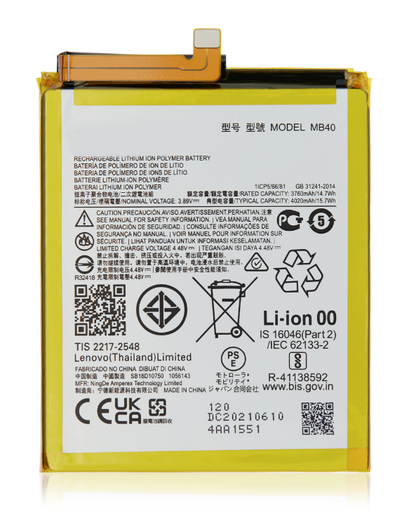 [SP-XT2143-MB40-BAT] Battery for Motorola Edge 20 (XT2143) (MB40)