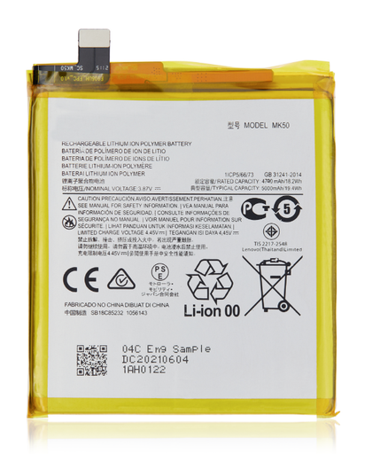 [BAT-XT2113-MK50] Battery For Motorola Moto G 5G (XT2113-3 / 2020) / One 5G Ace (XT2113 / 2020) (MK50) (Ground Shipping Only)