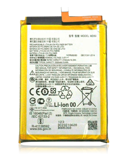 [SP-XT2131-MD50-BAT] Battery For Motorola Moto G Stylus 5G (XT2131 / 2021) / G Stylus 4G (XT2211 / 2022) / G Stylus 5G (XT2215 / 2022) (MD50)