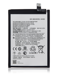 [SP-XTMH60-BAT] Battery for Motorola Moto G10 (XT2127-4) (MH60)