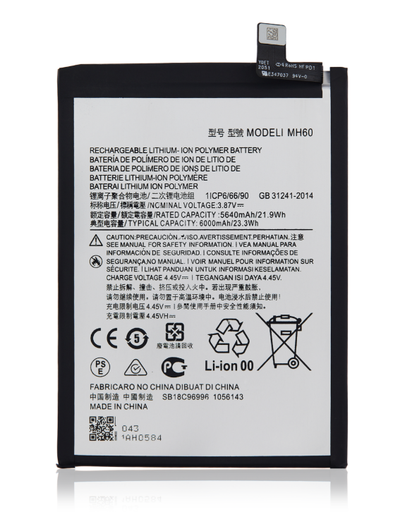 [SP-XT2127-MH60-BAT] Battery for Motorola Moto G10 (XT2127-4) (MH60)