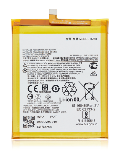 [SP-XT2041-KZ50-BAT] Battery for Motorola Moto G8 Power (XT2041) / G Power (XT2041-4 / 6 / 7 / DL) (KZ50)