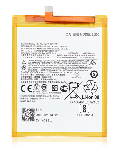 [SP-XT2067-LG50-BAT] Battery for Motorola Moto One Fusion Plus (XT2067) (LG50)