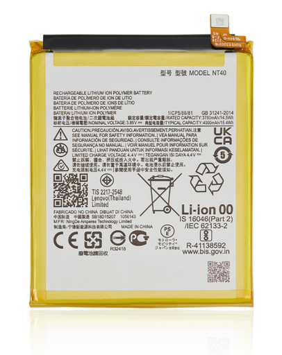 [BAT-XT2163-NT40] Battery For Motorola Moto G Pure (XT2163 / 2021) / E20 (XT2155 / 2021) (NT40) (Ground Shipping Only)