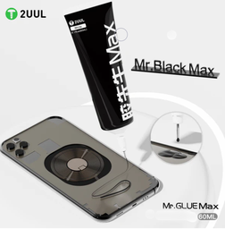 [TL-DAT-2U-DA45] 2UUL DA45 MR. Glue Max 60ml   Black