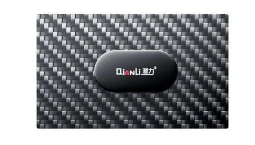 [TL-DAT-CFPR-BC] Carbon Fiber Prying Tool (Business card)