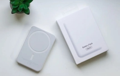 [ACE-PB-MBP5000-WB] Magsafe White Battery Pack 5000 mAh