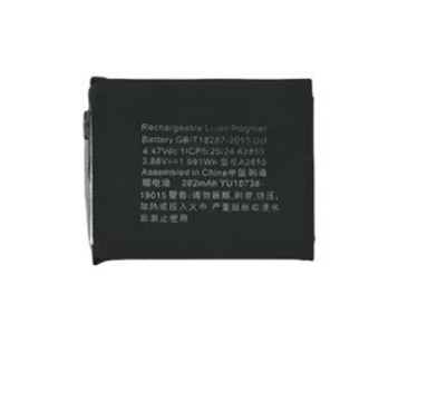 [SP-IW-SR8-41-BAT] Battery for iWatch Series 8 (41 mm)