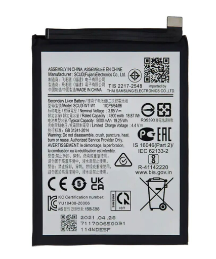 [BAT-A146] Battery For Samsung Galaxy A14 5G (A146 / 2023) / A14 (A145 / 2023) / A22 5G (A226 / 2021) / A04 (A045 / 2022) / A04E (A042 / 2022) (WT-S-W1 ) (Ground Shipping Only)