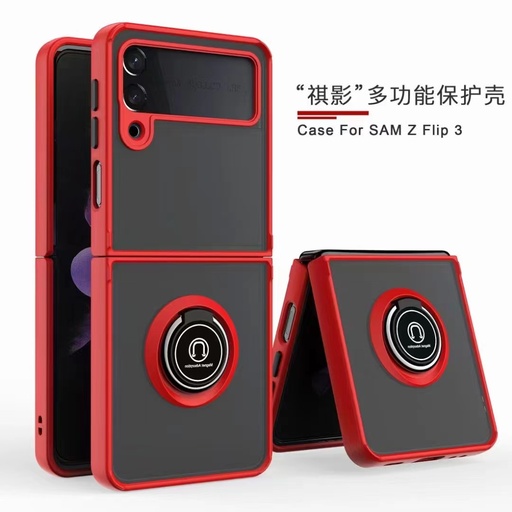 [CS-FL6-MTR-RD] Matte Ring  Case  Case for Z Flip 6 / Z Flip 7 FE - Red