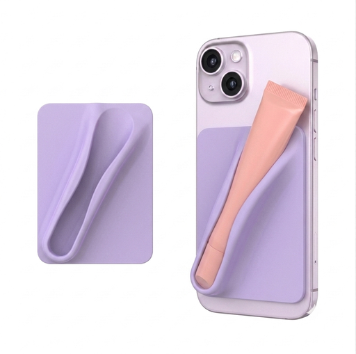 [AC-LH-PU] Lip Holder - Purple