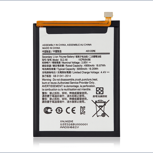 [BAT-A032] Battery For Samsung Galaxy A03 Core (A032 / 2021) (SLC-50) (Ground Shipping Only)