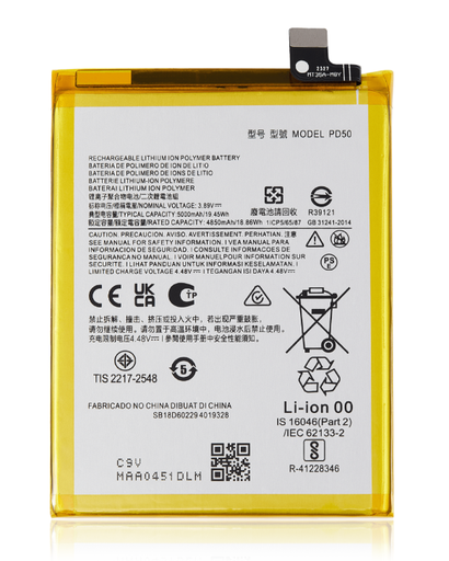 [SP-XT2311-BAT] Battery For Motorola Moto G Power 5G (XT2311 / 2023) (PD50)