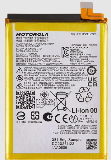 [BAT-XT2419] Battery For Motorola Moto G Stylus 5G (XT2419 / 2024 (QS50) (Ground Shipping Only)