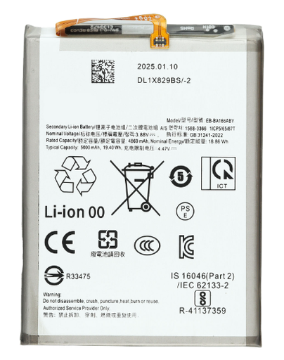 [BAT-A165-EB-BA166ABE] Battery For Samsung Galaxy A16 4G (A165) / A16 5G (A166) / A17 4G (A175) / A17 5G (A176) / A26 5G (A266) (EB-BA166ABE) (Ground Shipping Only)
