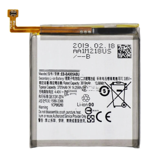 [SP-A805-BAT] Battery For Samsung Galaxy A80 (A805 / 2019) (EB-BA905ABU) (Premium)