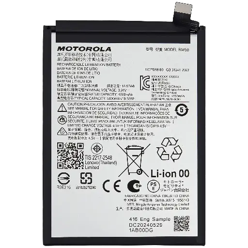 [BAT-XT2515-RW50] Battery For Motorola Moto G Power 5G (XT2515 / 2025) / Moto G75 5G (XT2437 / 2024)(RW50) (Ground Shipping Only)