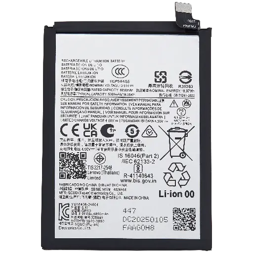 [BAT-XT2427-QE50] Battery For Motorola Moto G85 (XT2427-3 / 2024) / Moto S50 Neo (XT2427-4 / 2024) (QE50) (Ground Shipping Only)
